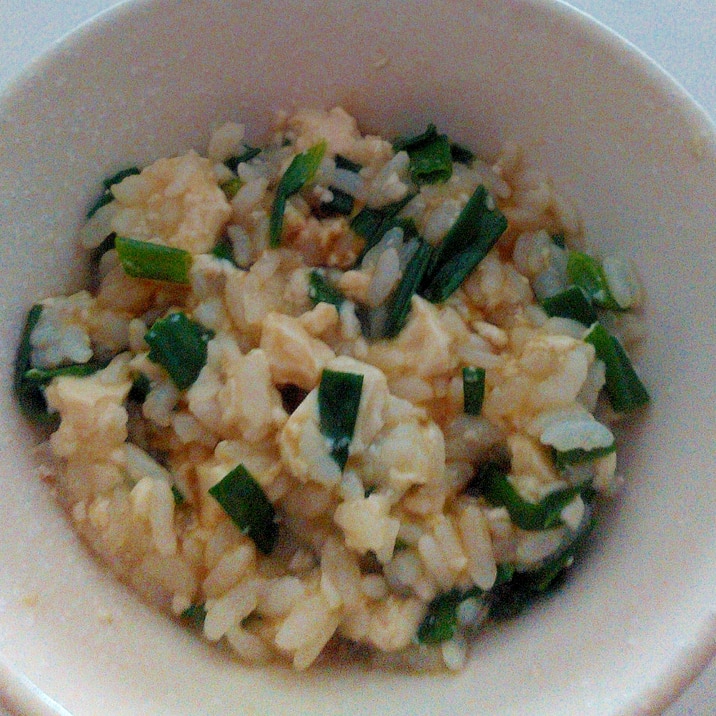 崩し豆腐が卵みたい レンジで雑炊 レシピ 作り方 By Nitatan6670 楽天レシピ 崩し豆腐が卵みたい レンジで雑炊 レシピ 作り方 By Nitatan6670 楽天レシピ